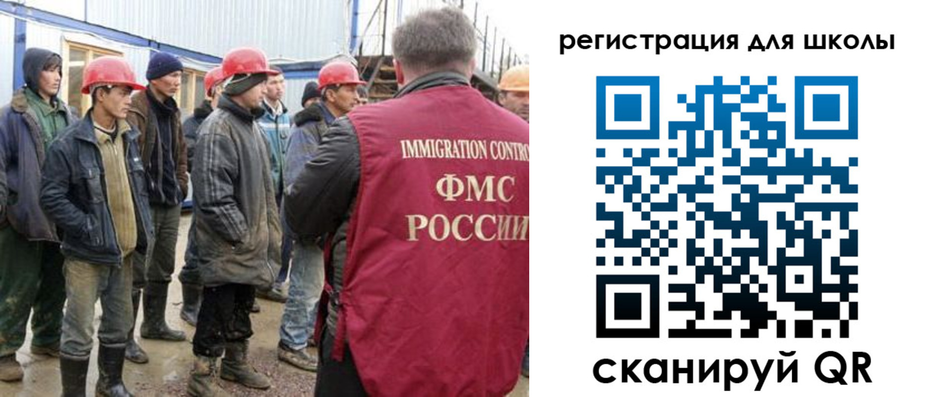 форма 3 в Тамбове