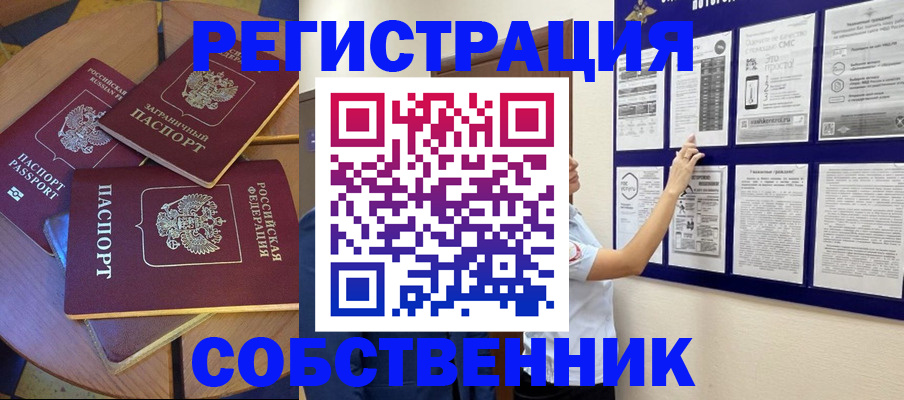 форма 3 в Тамбове